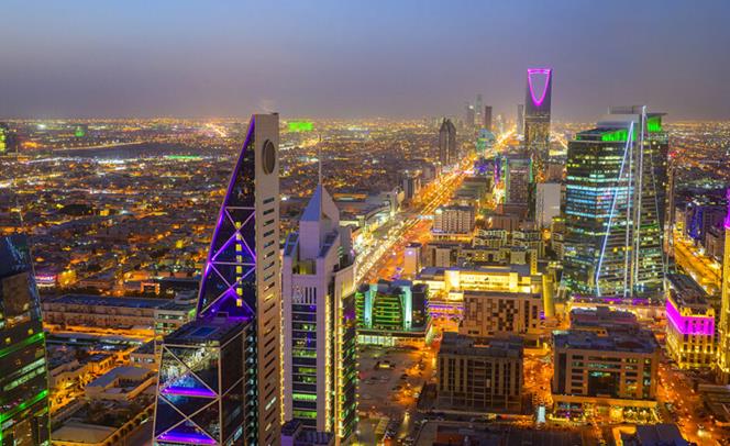 Saudi-Arabian-Sovereign-wealth-fund-claims-gips-compliance